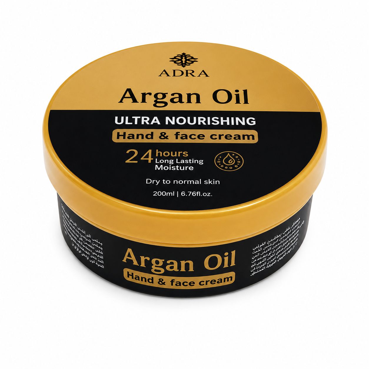 کرم مرطوب کننده آرگان ADRA
