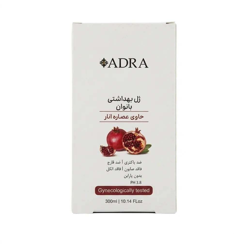ژل بهداشتی بانوان عصاره انار آدرا 300 میلی لیتر