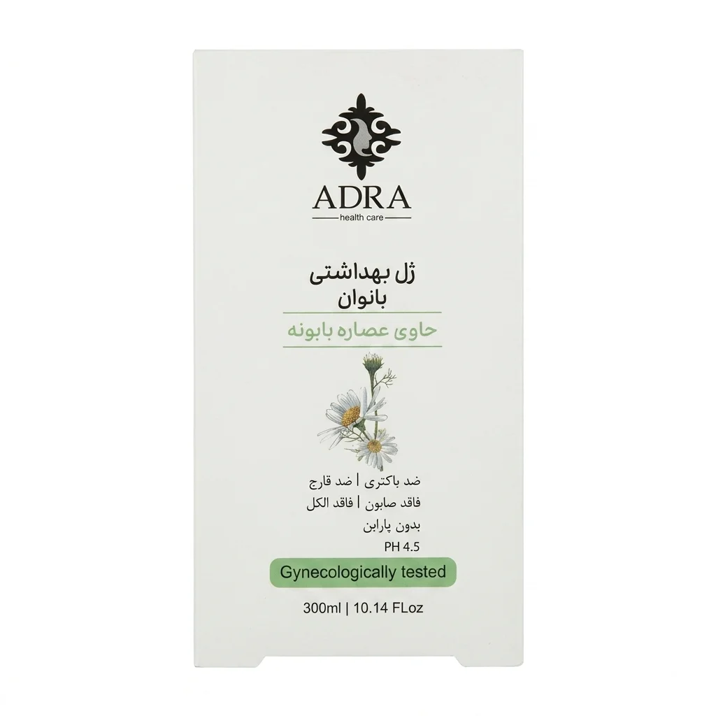 ژل بهداشتی بانوان عصاره بابونه آدرا 300 میلی لیتر