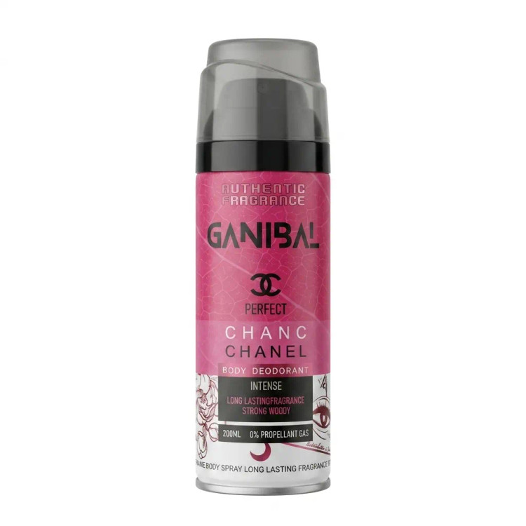 خوشبوکننده بدن گانیبال مدل CHANC CHANEL