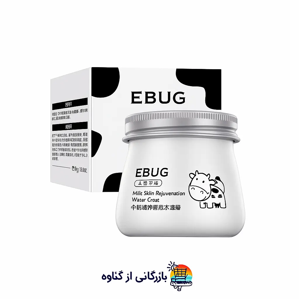 کرم جوانساز شیر گاو برند ایبوگ | EBUG WATER CREAM
