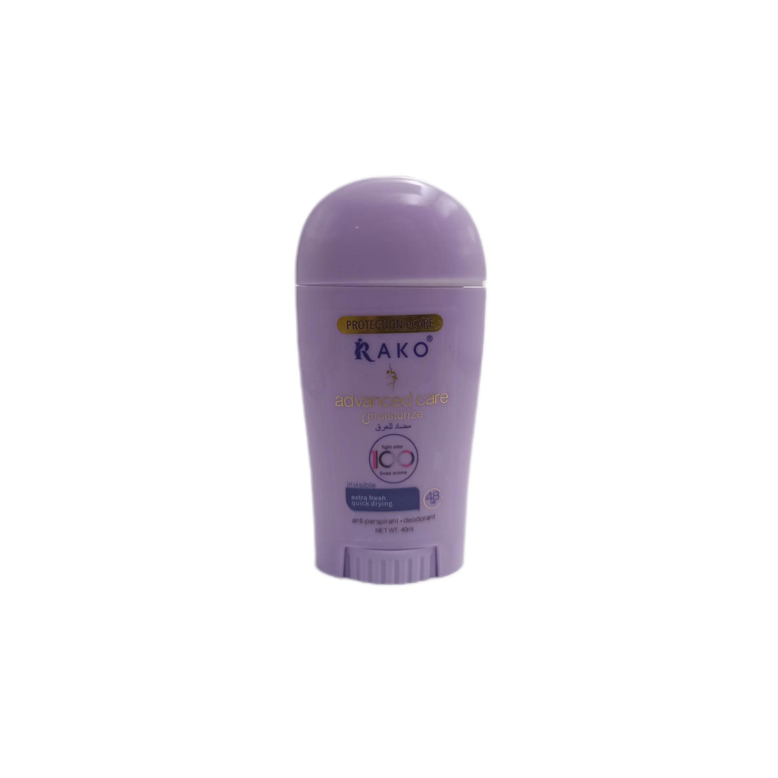مام ضد تعریق مدل PROTECTION+CARE برند راکو | RAKO