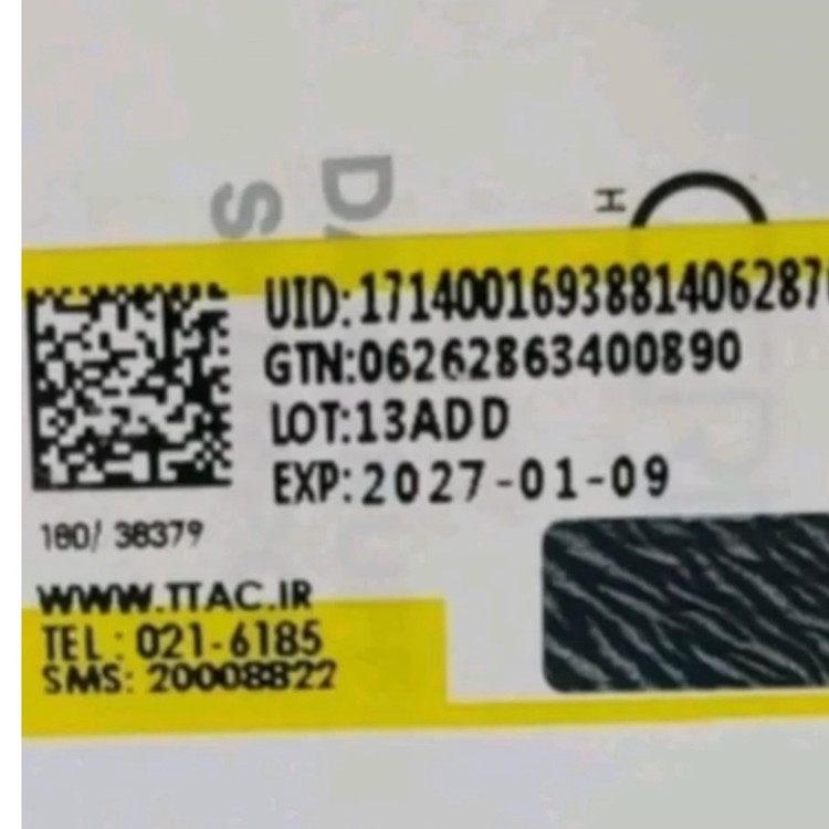 شامپو رنگ تونیکا آبی پررنگ شماره 3.1