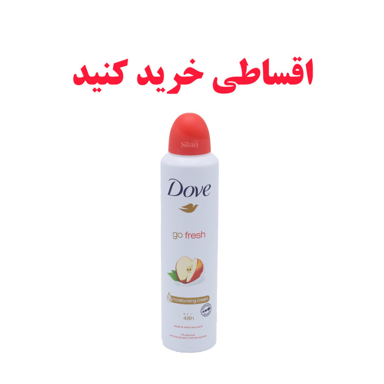 اسپری داو ضد تعریق رایحه سیب 250 میل